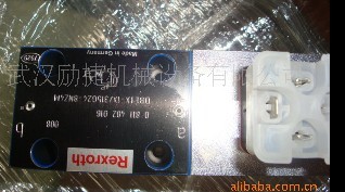 比例閥2910151200，811404707，0811404504