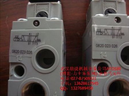 比列閥0811405147價(jià)格最優(yōu)